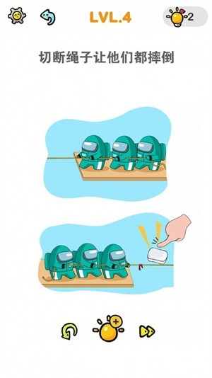 情商大師游戲 v1.0 安卓版 1