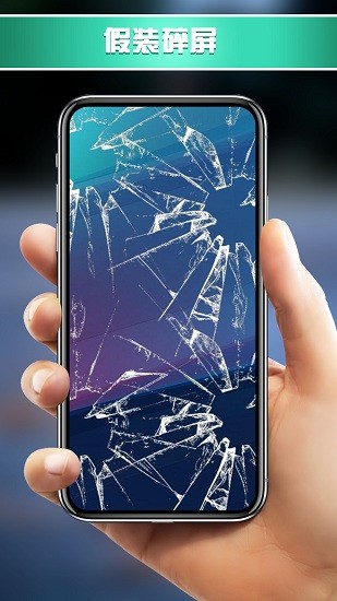 玩具組合模擬器游戲 v1.2 安卓版 0