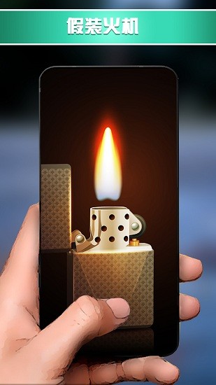 玩具組合模擬器游戲 v1.2 安卓版 1