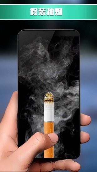 玩具組合模擬器