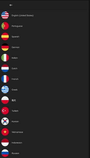 gifshop新版 v1.5.6 安卓專業(yè)版 2