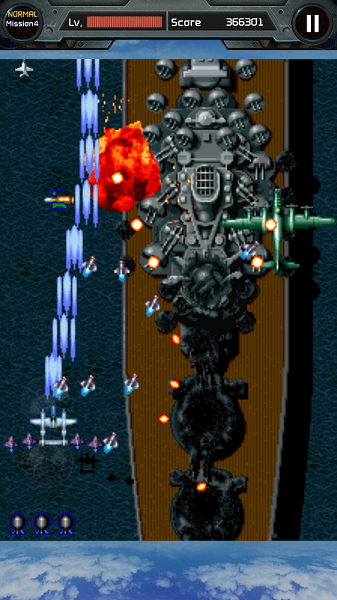 打擊者1945街機(jī)游戲手機(jī)版(STRIKERS 1945) v1.0.32 安卓版 0