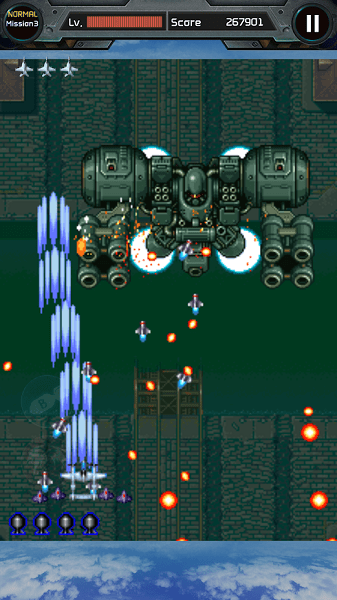 打擊者1945街機(jī)游戲手機(jī)版(STRIKERS 1945) v1.0.32 安卓版 3