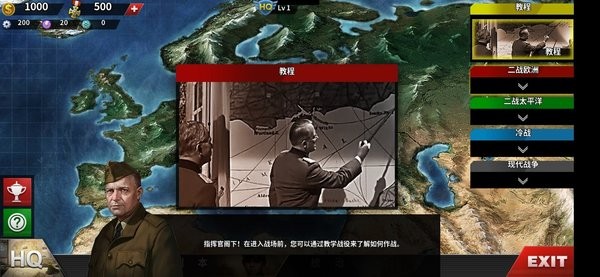 鳳臨夢(mèng)玥黑暗至臨的光明加強(qiáng)版 v1.2.6 安卓版 0