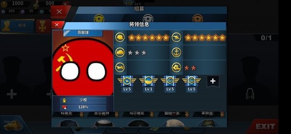 鳳臨夢(mèng)玥黑暗至臨的光明加強(qiáng)版 v1.2.6 安卓版 1