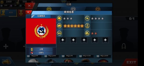 鳳臨夢(mèng)玥黑暗至臨的光明加強(qiáng)版 v1.2.6 安卓版 2