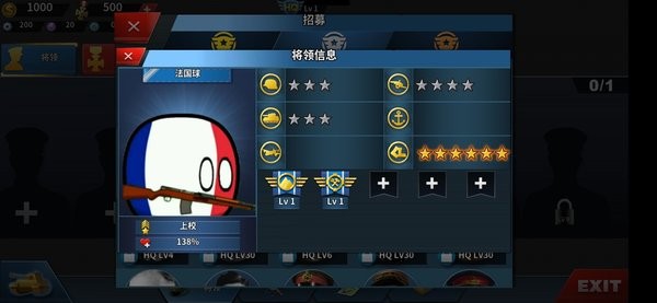 鳳臨夢(mèng)玥黑暗至臨的光明mod