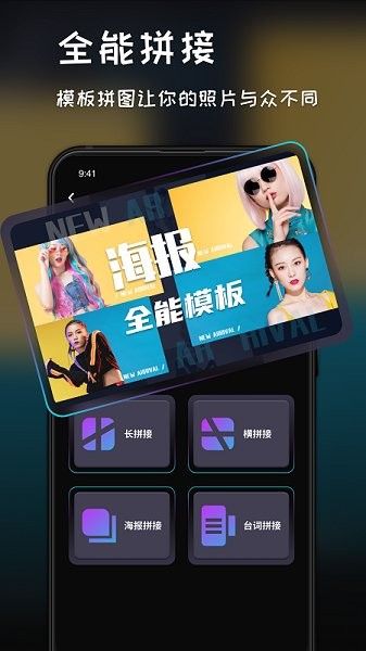 復(fù)古濾鏡調(diào)色app 復(fù)古濾鏡調(diào)色手機(jī)版