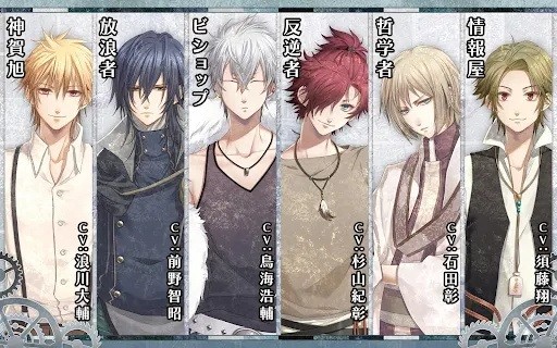 clock zero終焉之一秒手機(jī)版 v1.0.0 安卓版 0