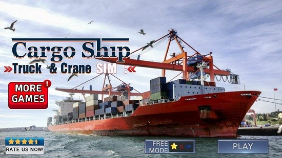 叉車模擬駕駛游戲單機(jī)(Truck Crane SIM Cargo Ship) v1.4 安卓版 0