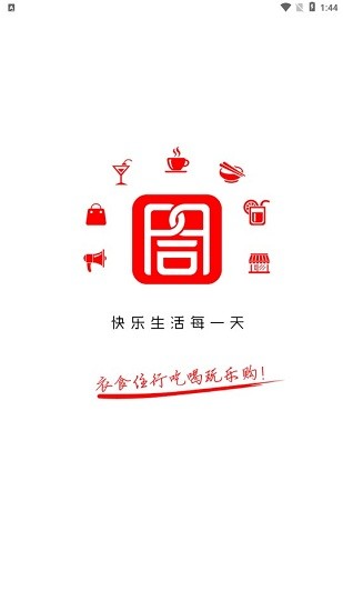 雙牌同城網(wǎng) v7.4.1 安卓版 0