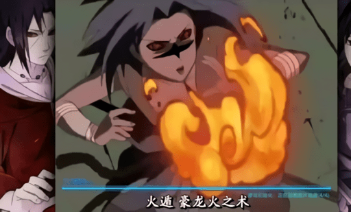 BVN佐助改最新版 v1.0 安卓版 2