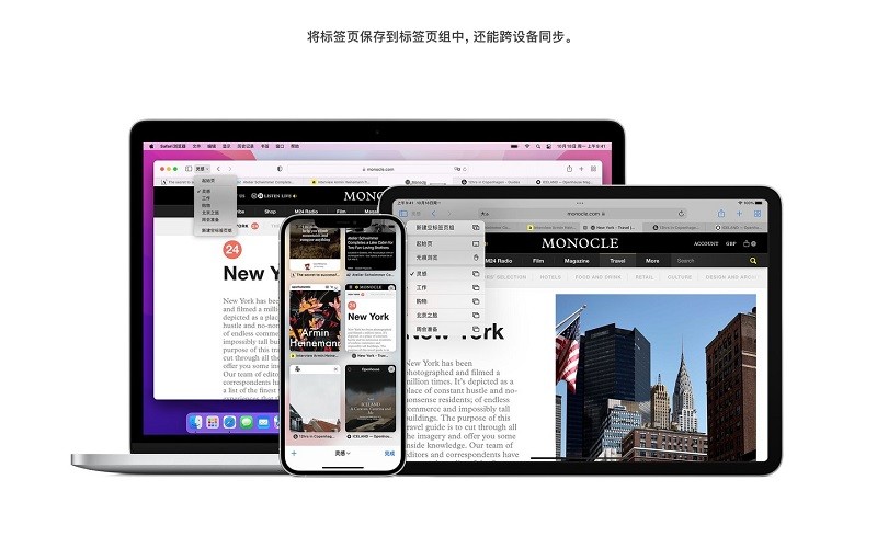 macos big sur系統(tǒng) v11.6.1(20G224) 正式版 0
