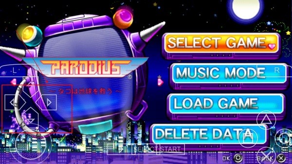 沙羅曼蛇q版安卓版