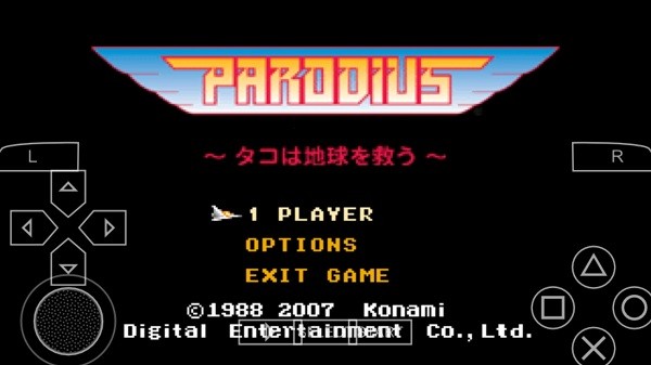 Q版沙羅曼蛇金手指psp v1.0.0 安卓攜帶版 0