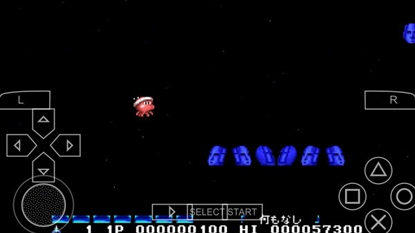 q版沙羅曼蛇完整版