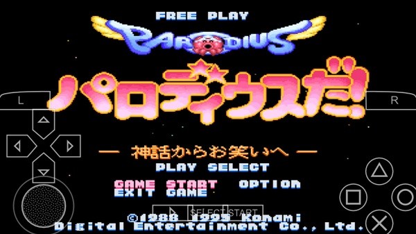 Q版沙羅曼蛇金手指psp v1.0.0 安卓攜帶版 1