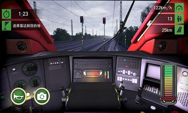駕駛高手 v1.0 安卓版 0