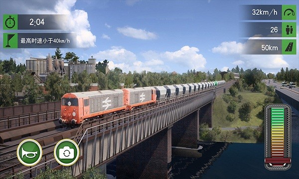 駕駛高手 v1.0 安卓版 2