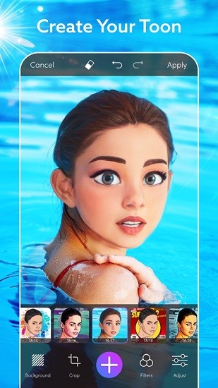 toonart卡通相機(jī) v1.0.11 安卓版 3