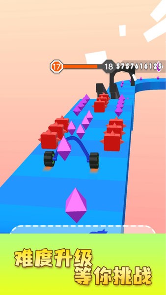 畫車跑酷小游戲 v2.0 安卓版 0