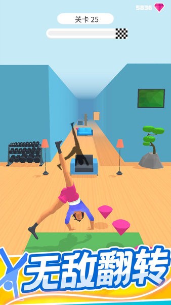 翻跟头贼6 v1.1.0 安卓版2