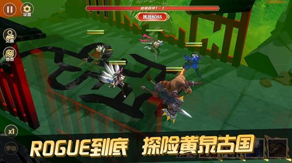 代號TOG手游 v0.0.1 安卓測試版 3