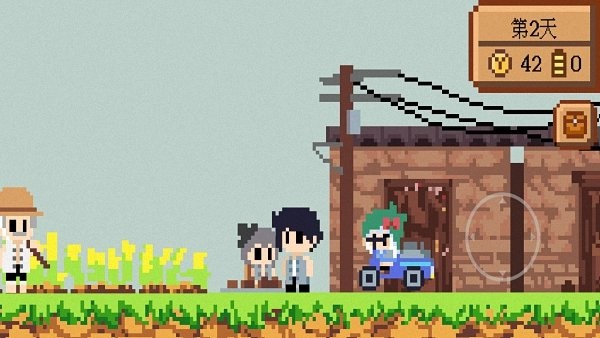 這個(gè)地瓜不碳惹游戲(SweetPotato) v1.0 安卓版 0