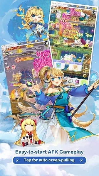 探索者大陆手机版下载 探索者大陆游戏下载