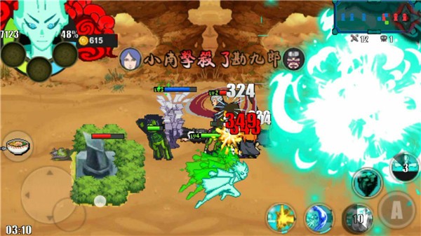 火戰(zhàn)博人傳1.60大筒木舍人查克拉模式參見 v1.5 安卓版 0