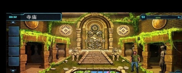 不為人知的奧秘中文版(UntoldMysteries) 不為人知的奧秘游戲