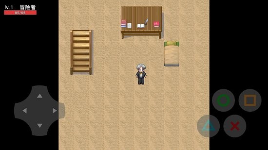 鯊魚異次元v2.1 v21.11.042220 安卓版 3