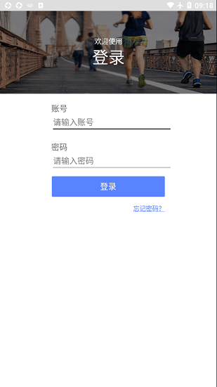 卫康临矿 卫康临矿下载