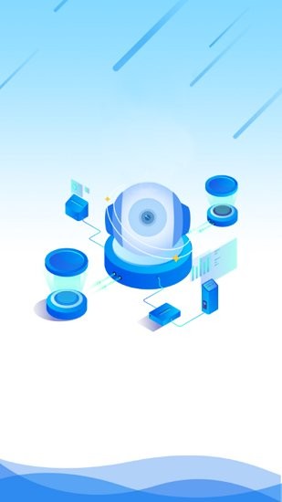 camhiext軟件 v1.3.7 安卓版 2