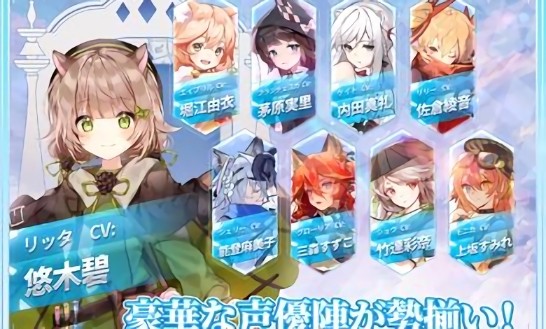 紅伊甸園的驕傲日版