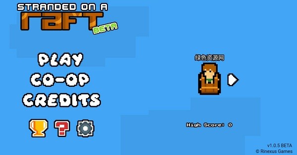 2d木筏求生游戲 木筏求生2d版