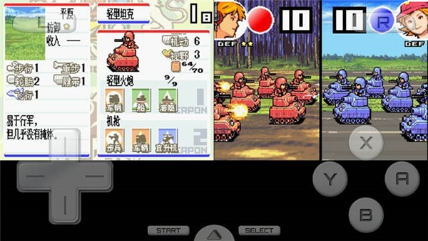 高級(jí)戰(zhàn)爭(zhēng)雙重打擊漢化版nds v3.0 安卓版 0