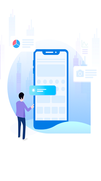 甘肃实名制 v1.0.27 安卓版1