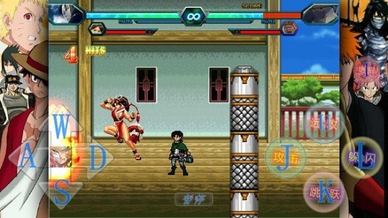 死神VS火影星辰改446人物完結(jié)版 v1.3.0 安卓版 1