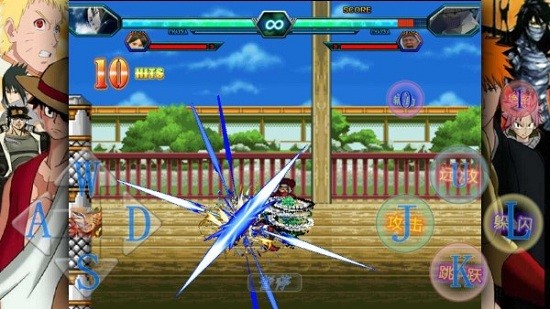 死神VS火影星辰改446人物完結(jié)版下載