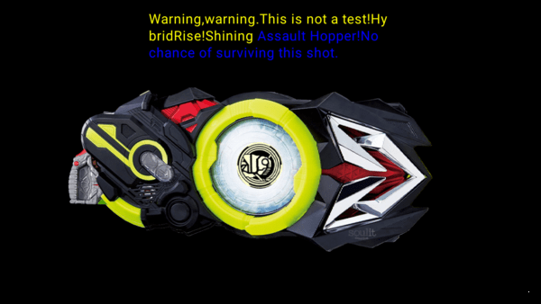 假面騎士零一模擬器 假面騎士零一模擬器