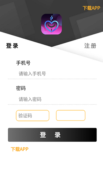 元游最新版 v1.0 安卓版 0