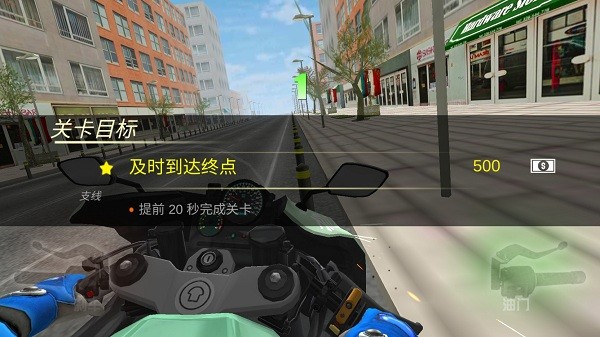 渦輪摩托車大滿貫賽