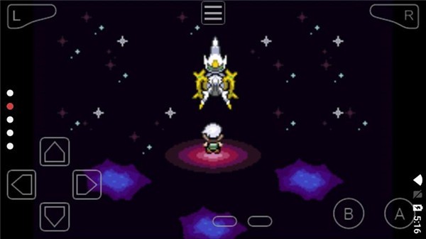 口袋妖怪綠寶石815血皇版 v1.0 安卓版 2