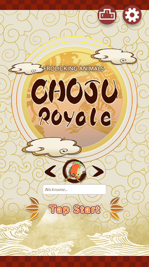 鳥獸混戰(zhàn)手游(CHOJU Royale) v1.7 安卓版 0