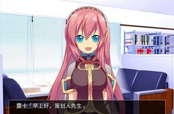 巡音露卡的事件簿手游下載