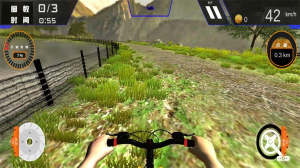 瘋狂特技騎手游戲 v2.1 安卓版 3