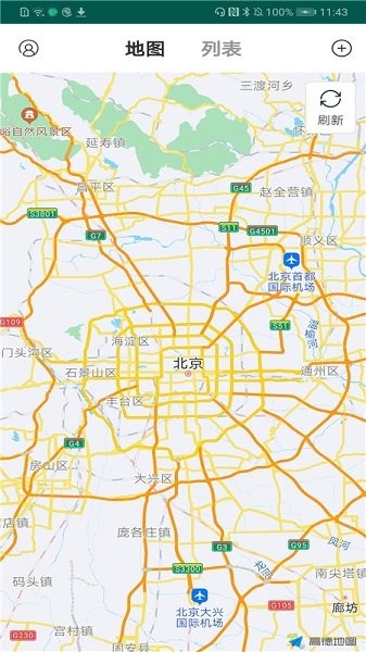 卓客智能最新版下載 卓客智能app下載