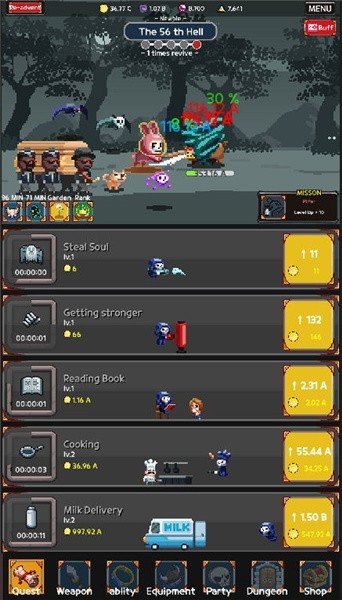 靈魂殺手完整版(Reaper - soul strealer) v1.635 安卓版 0