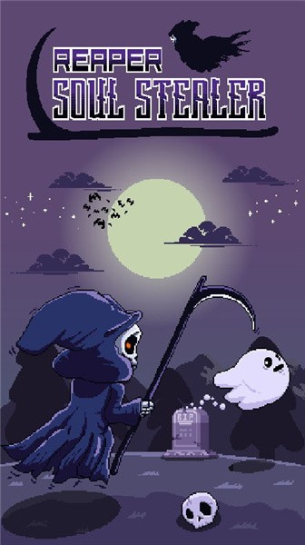 靈魂殺手完整版(Reaper - soul strealer) v1.635 安卓版 1